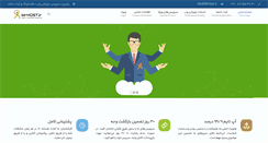 Desktop Screenshot of mrhost.ir
